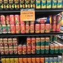 하와이마트 이미지