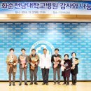 KS병원 이미지