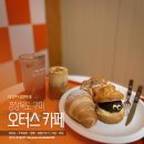 선산대로10-11 이미지