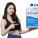 삼랑진주유소 이미지