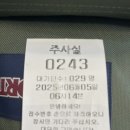 수지프라임약국 이미지