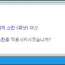 금비헤어 - 신안군 서남문로 1514-3 | 금비헤어