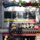 탑보이스동전노래연습장 이미지
