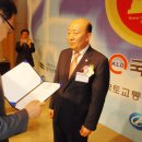 지이오환경 이미지