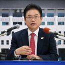 중부-현장-중부-484 이미지