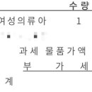 커피 메지스 이미지