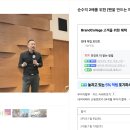 팬디자인 이미지