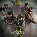 골든타이드픽처스(주)