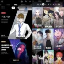 카카오독 이미지