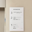 LG전자 서대구서비스지점 | LG전자 베스트샵 서대구본점 LG ThinQ 체험 후기