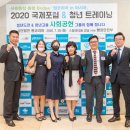 코리아지엘에스(주) 이미지