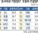 대광 이미지