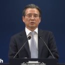 유치원가개 비즈니스워치