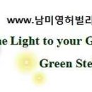 예빈유치원 이미지