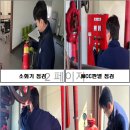 정읍단풍미인조합공동사업법인 이미지