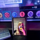 에스비 노래연습장 이미지