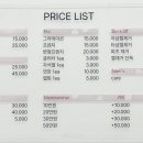 코멜리네일 이미지