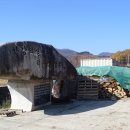 송계2리 마을회관 이미지