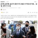 '당대표 누구 뽑죠?' & 좌파는 돈먹고 종치네요~모든 장르에서 이미지