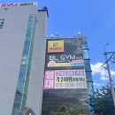 파리바게뜨포항창포점 이미지