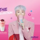더밴티 - 양산시 서창로 163 | 더밴티