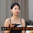 스타시그널