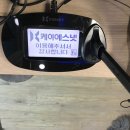 스타통신 이미지
