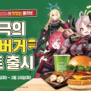 쌉돼지 이미지