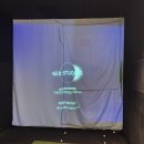 하이킥스크린골프 이미지