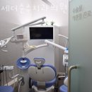 연세김안과의원 이미지
