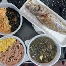 개금3동-12 이미지