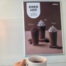 더벤티배곧성당점 | 배곧카페추천) "오늘은 커피말고 과일차! 배곧성당점 더벤티 숨은 명당 발견"