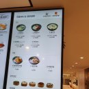 한마음공방 이미지