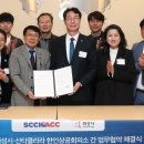 산타클라라 이미지
