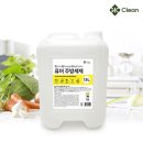 (주)에스엠그린 이미지