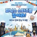 다트플렉스 이미지