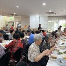 2024. 07. 17 어르신 점심초대 (2부) 맛있는 식사(뼈해장국) 이미지