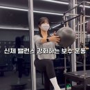 보수사거리1 이미지