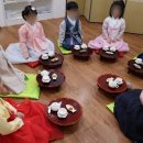 기린유치원 이미지