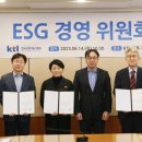 사헌법률사무소