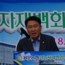 농협본점 이미지