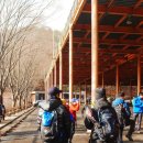 2013. 2. 2 코앞이 정상 대둔산 정기 산행