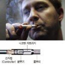 LA전자담배 네이버블로그