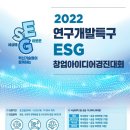 경진환경개발 이미지