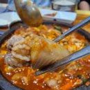 낙지세상장어나라 이미지