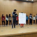 금구중학교 이미지