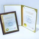 한라컴퍼니 이미지