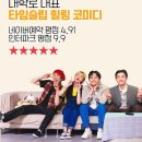 비누향기 이미지