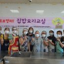 요리교실(초보) 네이버블로그