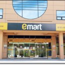 이마트 원주점(1층) 이미지